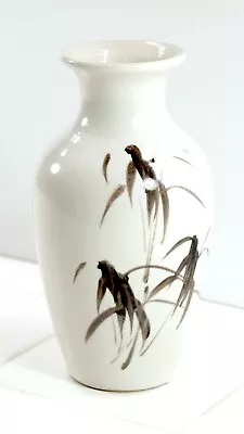 Vintage 6.5  Hand Painted White Asian Vase With Brown Bamboo Shoots & Leaves   • $12.88