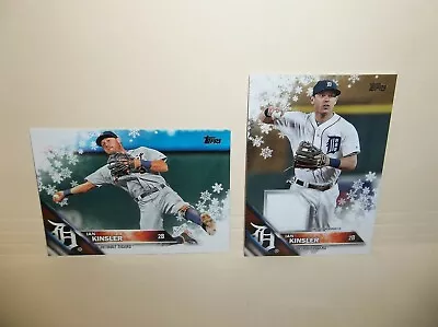 Ian Kinsler Lot 2016 Topps Walmart Snowflake #hmw170  Snowflake Jersey Card • $6.50