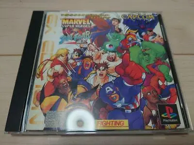 PS1 Marvel Super Heroes Vs Street Fighter EX Edition CAPCOM Playstation 1 • $56.57