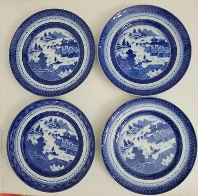 MOTTAHEDEH Blue Canton Historic Charleston 7” Plates LOT Of 4 NEVER USED • $125