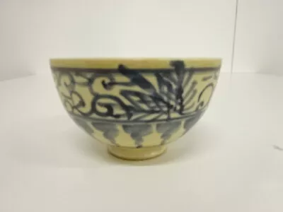 40149# Japanese Tea Ceremony / Chawan (tea Bowl) / Vietnamese Style / Artisan Wo • $1