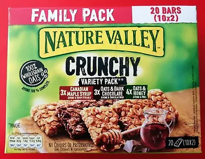 Nature Valley Crunchy Granola Bars Variety Pack🍒 20Bars(10x2)🍒10x42g=420g • £8.88