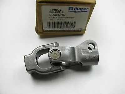 NEW GENUINE Steering Shaft Universal Joint Coupler - Upper 1996-2004 Mini-vans • $59.95