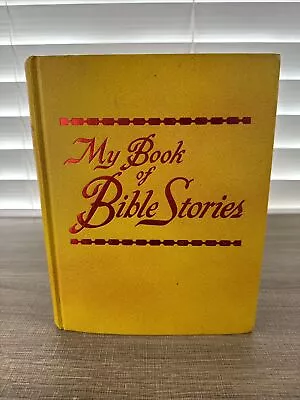 My Book Of Bible Stories Watchtower Bible Tract Society Hardcover Vintage 1978 • $34.99