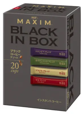 AJINOMOTO AGF Instant Coffee MAXIM BLACK IN BOX 20 Sticks Assorted Set JAPAN NEW • $18.99