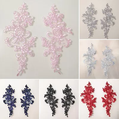 2Pcs Flower Trim Bridal Lace Applique Embroidery Costume DIY Motif Fabric Patch • £3.04