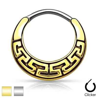 £4.29 • Buy New Surgical Steel Silver Antique Gold Maze Tribal Nose Septum Clicker Ring