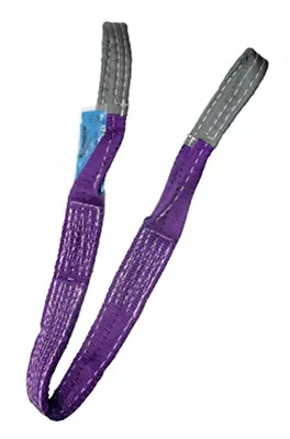 1 Ton X 1 Mtr Duplex Web Sling / Lifting Strap / Hoist Liftking • £5.45