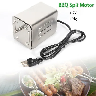 Electric Rotisserie BBQ Grill Roaster Spit Rod Motor Kit For Roasting Pig Meat • $56.05