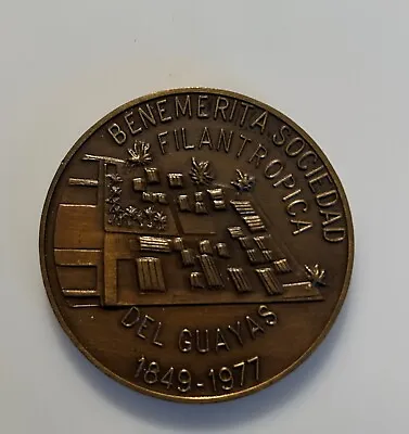 Ecuador Big Medal Benemerita Sociedad Filantropica Del Guayas      1849-1977 • $20