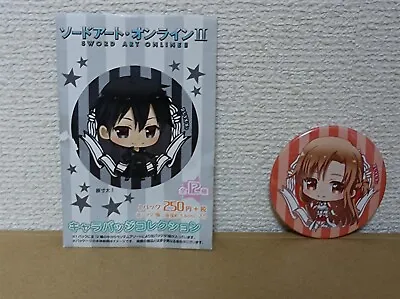 Sword Art Online Ⅱ SAO Chara Badge Collection ASUNA YUUKI Can Badge • $2.11