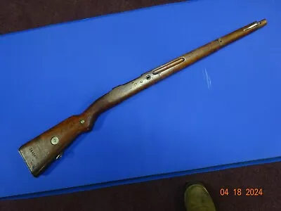 WW2  Mauser K98 Walnut Rifle Stock • $175