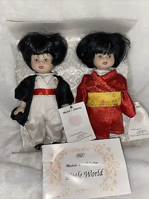 Vintage Couple Of Japanese Dolls Michelle's Collection • $14.99