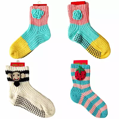 Kids Colourful Shoe Socks • £3.68