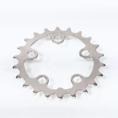 Shimano FC-M570-5 22t Chainring 58mm 5 Bolt BCD Steel Triple NOS Vintage • $7.99