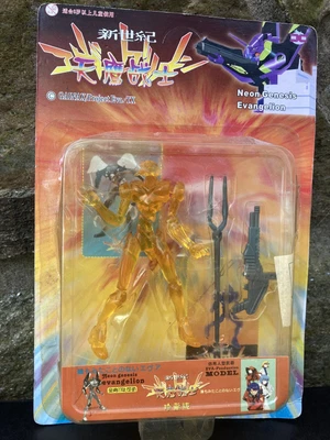 $39.99 • Buy Real Model Neon Genesis Evangelion Eva Prototype Gainax Action Figure MOC