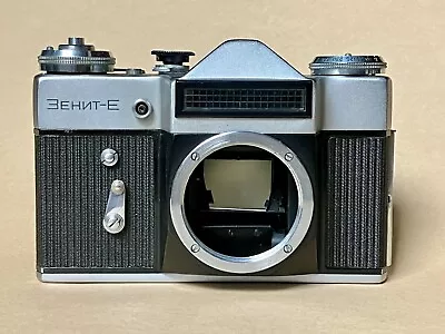 Fully Working Zenit E Vintage 35mm SLR Film Camera Body With Original Case • $22