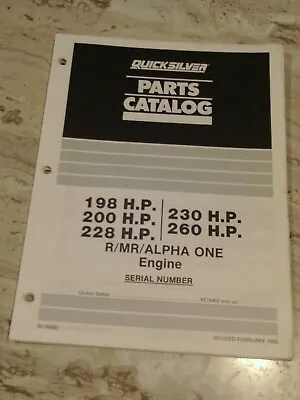 MerCruiser 198 200 228 230 260 HP R MR Alpha One Engine Parts Catalog 1986 OEM • $6.53