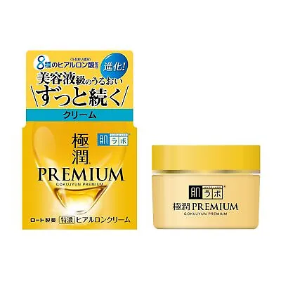 Hada Labo Gokujun Premium Hyaluronic Cream 50g • $14.99