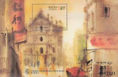 Macau #MiBl43 MNH S/S 1997 Sao Paulo Street Kwok Se Painting [864] • $7.88