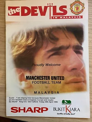 Manchester United 1995 Tour Of Malaysia Tour Brochure/Programme • £1