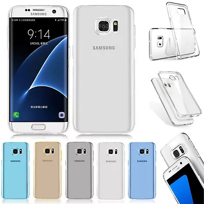 Case For Samsung Galaxy S7 S6 Edge S5 Neo S4 Shockproof Silicone Phone Cover • £2.45