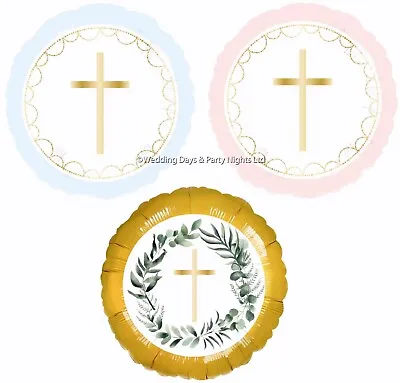 17  Gold Cross Foil Helium/Air Balloon Party Decor Christening Holy Communion • £3.79