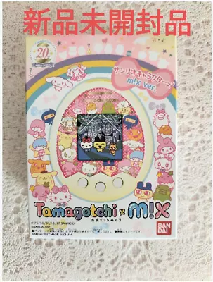 New And Unopened]20th Anniversary☆Tamagotchi Mikusu Sanrio Characters M!x Ver. • £213.79