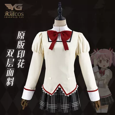 Puella Magi Madoka Magica Kaname Madoka Cosplay JK Uniform Dress Pleated Skirt • $79.12