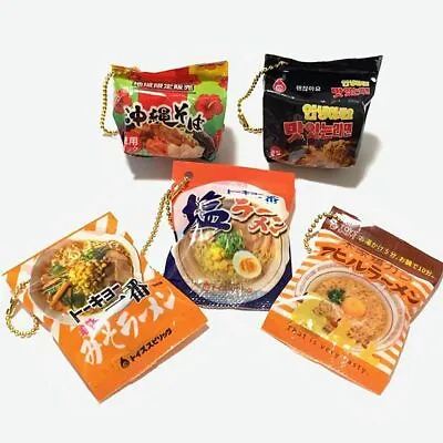 Blind Box American Girl 18  Doll Food Ramen Noodles Food Accessory 1 Random Toy • $5.99