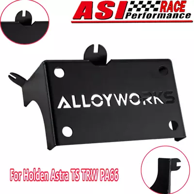 Power Steering Pump Bracket - Side Mount - Raw Fit Holden Astra TS TRW PA66 • $99