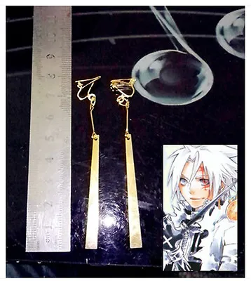 Anime D.Gray-man Allen Walker Ear Pendant  Earring Cosplay Prop Accessories • $7.99