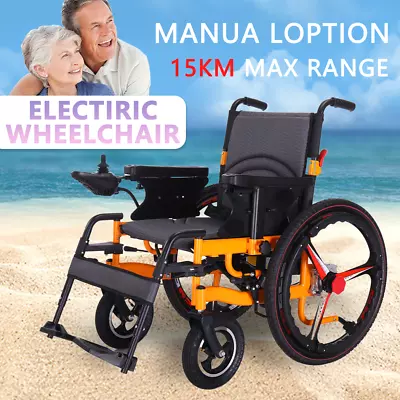 Electric Wheelchair Folding Powerful 500W Motor Electric Wheelchair For Adults • $949.99