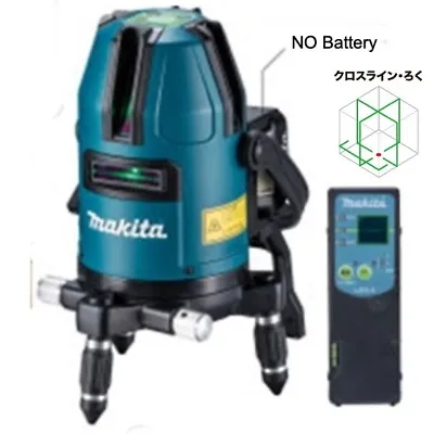 Makita 10.8V Green Level Laser SK40GD 4-Modes ±1mm/10m Body Only • $35.88