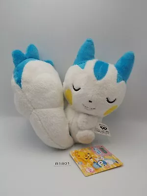 Pachirisu B1801 Pokemon Sleeping Banpresto 6  Plush 2007 TAG Toy Doll Japan • $15.30