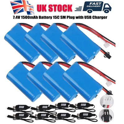 7.4V 1500mAh Li-ion Battery 15C SM Plug+ USB Charger For RC Car Boat Replace UK • £15.19