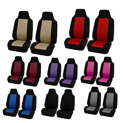 Classic Two Tone Universal Seat Covers Fit For Car Truck SUV Van - Front Seats • $26.99