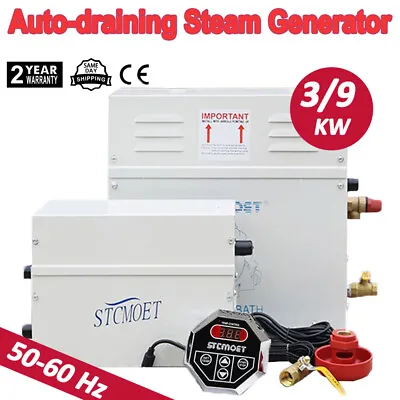 3-9KW Steam Shower Kit System Auto-draining System With Waterproof Control 220V • $250.65