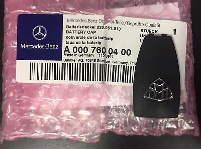 OEM Mercedes Benz Maybach Genuine Badge Key Fob Battery Cover A0007600400 • $100