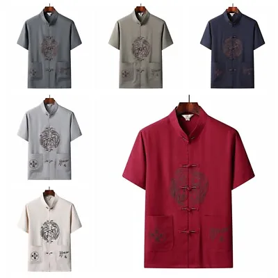 Men Chinese Tang Suit Shirt Embroidery Dragon Short Sleeve Mandarin Collar • $24.46