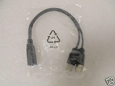 NEW* Genuine OEM Dell USB Shielded Y Splitter Extension Cable Style 20276 • $9.89