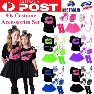 Ladies Women 1980s Costume 80s Party Dress 80's T-shirt Tutu Skirt Accessory Set • $39.99