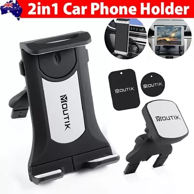 2 IN 1 CD Slot Car Mount Holder Magnetic/ Clamp For IPad Tablet Cell Phone GPS • $20.99