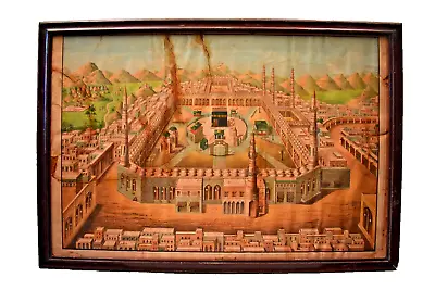 Antique Islamic Mecca Makkah Kaaba Raja Ravi Varma Press Oleograph Frame 32X22  • $935.22