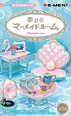 New Re-Ment Miniature Rement Mermaid Room Furniture 850yen Rement Full Set Of 8 • $39