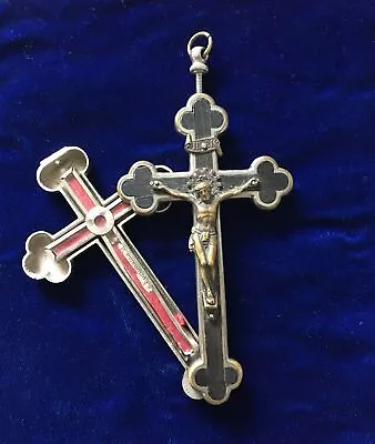 Vintage Crucifix Cross Necklace Rosary Pendant Hidden Compartment KISSING SERIE • $99.90