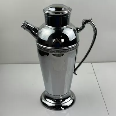 Stainless Steel Vintage Martini Cocktail Pourer Embossed Shaker Mixer 11.5  Tall • $25