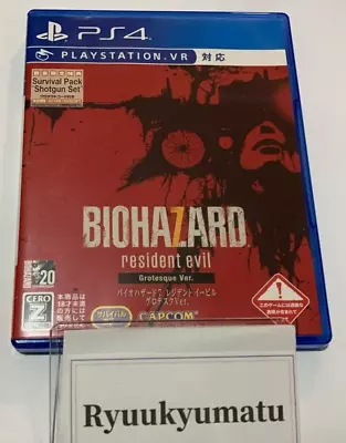 USED PS4 Capcom Biohazard7 Resident Evil Grotesque Ver. CERO Z 80156JAPAN IMPORT • $28.79