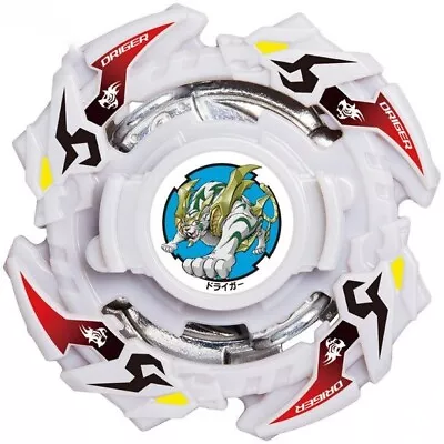 Takara Tomy B-132 08 Driger Fang 0 Xtend RARE Burst Beyblade • $28.99