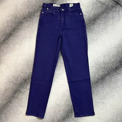 Vintage 80s Gloria Vanderbilt Purple High Waisted Jeans Size 26/27  • $30